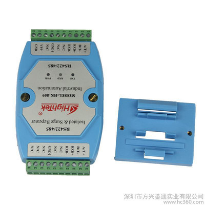 HighTekHK-809RS485中继器 信号放大器的价格、厂家与图片全解析