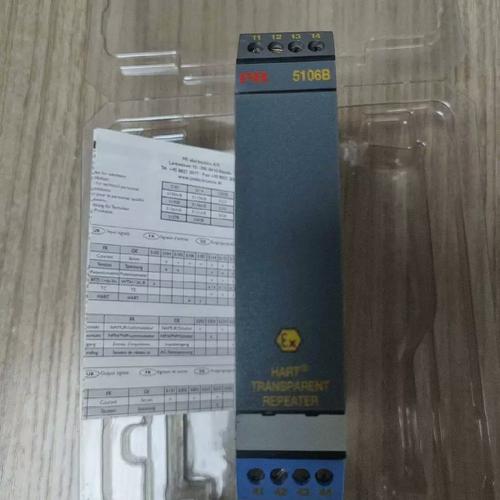 B继电器与中继器5106B技术解析 兼论谐音差异与工程应用